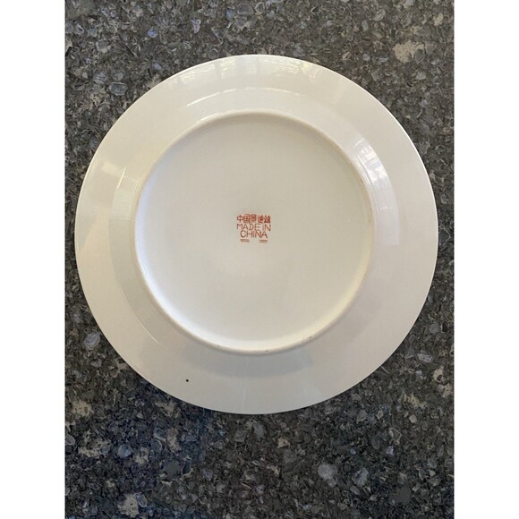 Chinese Dinner Plate Millie Fleur Hand painted Porcelain Enamel Vintage - Picture 7 of 9